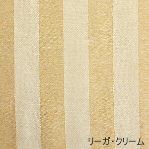 ngڃJ[ey145cm×TCYz1@h[v@Ԏd؂@ς@fM@h@ډB@@ߓd@Ki@˂_J[e@d؂J[e@Ռ@k@@V