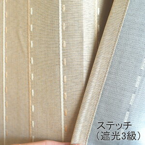 ngڃJ[ey145cm×TCYz1@h[v@Ԏd؂@ς@fM@h@ډB@@ߓd@Ki@˂_J[e@d؂J[e@Ռ@k@@V