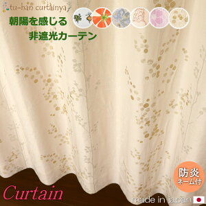 yՌJ[ezJ[e h Ռ `LH z hJ[eyu[ExW^uE[GEA[EAvRbgE}Xzvg k  A 