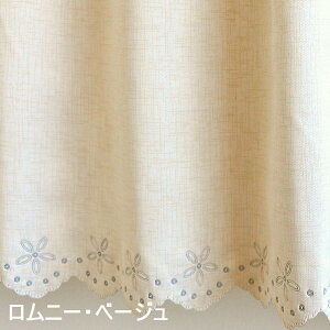 y݌ɏ Iz[ JtFJ[e Ռ Ռ   h[v {C ~[[X n@K V UVJbg OJbg ߓd zCg   J[[X k t