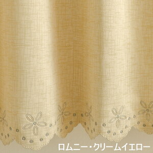 y݌ɏ Iz[ JtFJ[e Ռ Ռ   h[v {C ~[[X n@K V UVJbg OJbg ߓd zCg   J[[X k t