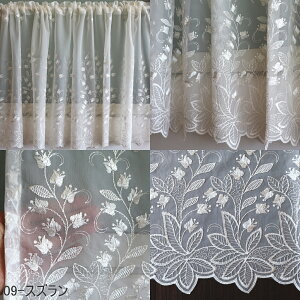 y[zJtFJ[e [X 60cm JtFJ[eygRhJJ[ez[X ˂_ kgR{C Gu{C  }N GKg |[ʂ hJ[X 