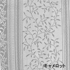 ngڃJ[ey145cm×TCYz [XJ[e ˂_ 1 { Ԏd؂ d؂J[e ς莮 ~[[X {C[X@ՔM UVJbg  킢 