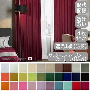 yzJ[eZbg@J[e4@ŋZbg@1Ռ@fM@ȃGlʁ@`LH@h@h@ՔMJ[e2{h~[[X2@30F@Jt@n@