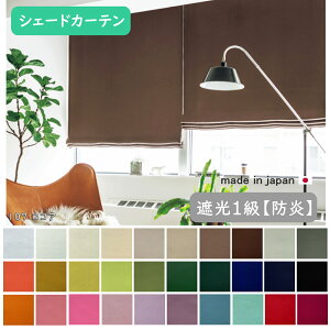 yVF[hJ[e ̂̂݁zv[VF[h@[}VF[h@n@I[_[TCY@h@h@Ռ1@30F yRzR[h@h@ ՔM@h@fM@ȃGl@J