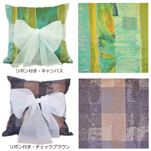 y{z {tVtH@NbVJo[@45cm×45cm@t@ubN@k@킢@{@[X@CeA@G݁@V@v[g@\t@CeA@NbV