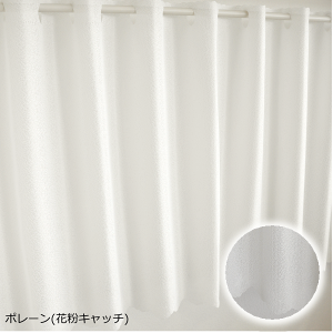 [@{ JtFJ[e@[X@~[[X@20@UVJbg@ԕ@@pXe@n[g@hbg@Jt@VvfUC@J[e@o@140cm@ډB@