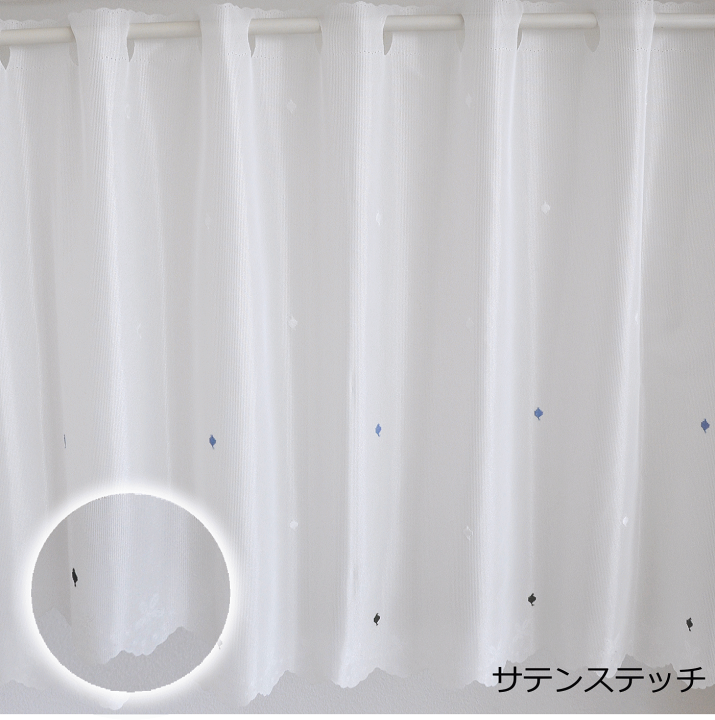 【あす楽】日本製 カフェカーテン ミラーレース UVカット 花柄 柄 シンプルデザイン10柄 小窓用 出窓 幅140cm 目隠し おしゃれ 高周波カット レースカーテン ロング丈 通販カーテン屋 カフェカーテン レース 幅140cm 丈90cm 出窓 小窓 ロング丈 花柄 マクラメ調 ミラーレース 日本製 113