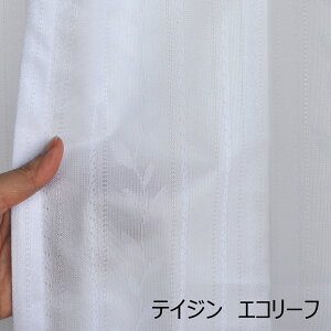 [yEF[uvXzTEIJIN eCW J[e ̌[X Ց[X `L @\~[ UVJbg91.4@ȃGl K Ă΍ ډB vCoV[[X Ȃ zCg