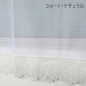 tbgJ[e q_Ȃ[Xygt@gEzCgz@@`[[X@Ԏd؂@tg[X@[Xt@d؂J[e@100cm2g@