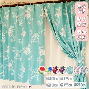 y{zJ[e@q Ռ 2 3 `LH@KN@nJ[eyW_EAVXEeBt@j[EAxXNz100cm@125cm@150cm@175cm@200cm@k