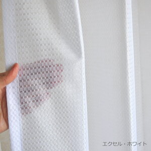 ngڃJ[ey145cm×TCYz [XJ[e ˂_ 1 { Ԏd؂ d؂J[e ς莮 ~[[X {C[X@ՔM UVJbg  킢 