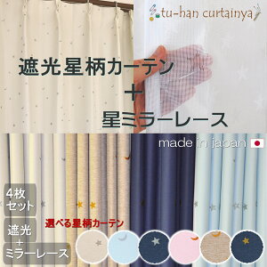 yJ[eZbgzJ[e4Zbg [XyՌ{~[[Xz`LH@Ռ1@Ռ2@~[[X@fM@ۉ@100cm@Zbg@ՌJ[e@@q