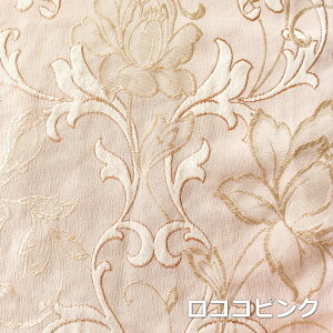 y{z}`Jo[ \t@[ O NX ` ` \t@[Jo[ @xbhJo[@ e[uNX @@BepJo[@Vv@ n@ 킢@@@