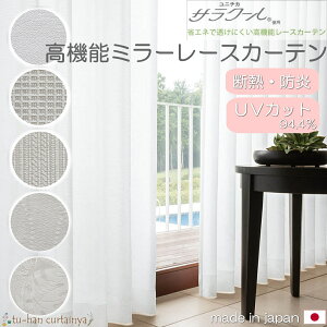 yŋ~[[Xz{ J[e @\J[e 铧Ȃ[XyTN[zhJ[e@ՔM@fM@UVJbg94.4@`LH@ߓd@Ă΍@K@j`