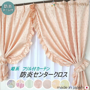 yPlJ[ez{ hJ[e 2g tt h[v Z^[NX  ^bZtyh/u[EVEAvRbgEuJEJ[izJ[e sN 