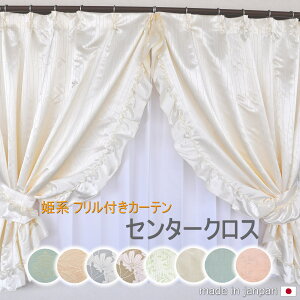 yPlJ[ez{@h[v t@Z^[NX@@oJ[e J[e2g@^bZty[XEIp[EW[YEJIERRERXXzGK