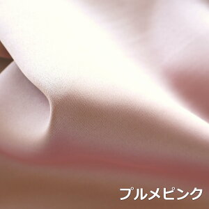 y{z}`Jo[ \t@[ O NX ` ` \t@[Jo[ @xbhJo[@ e[uNX @@BepJo[@Vv@ n@ 킢@@@