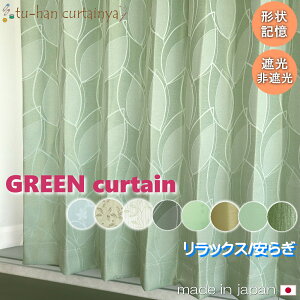 y{zJ[e Ռ 3 `LH 1 Ռ ԕ yO[J[ezt[ tF~j I[ig t u[  O[  rOCeA q