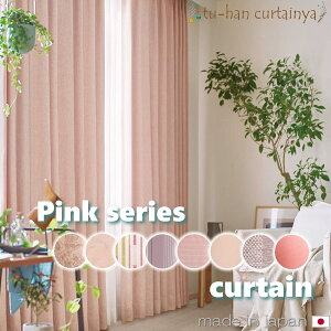 y{zsNJ[e Ռ `L sNy[Y~XgEuAgELfBsNEyXJsNEJIEp[EVbNsNzՌ@jAX@