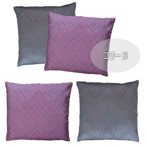 y{zzcJo[@55cm×59cm@k@o[Vu@唻@a_CeA@1@k@Vv@JWA@킢@ԕ@t@KN@CeAG݁@aC