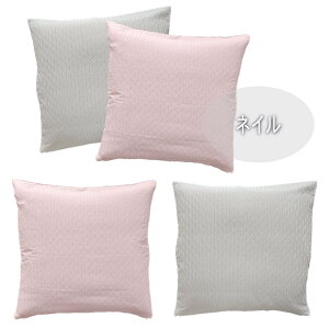 y{zzcJo[@55cm×59cm@k@o[Vu@唻@a_CeA@1@k@Vv@JWA@킢@ԕ@t@KN@CeAG݁@aC