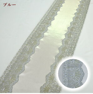 [@e[ui[ [X e[uZ^[  H z NX n l@ e[u v[g ubN Vo[ u[ sN S[h C I sAmJo[ 