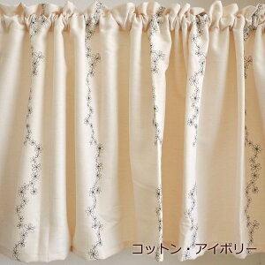 y󂠂zy݌ɏzJtFJ[e h[vJ[e  AEgbg J[e Ռ VvfUC   J[e ˂_ oJ[e n ډB p 