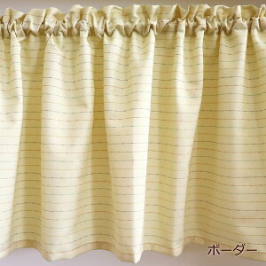 y󂠂zy݌ɏzJtFJ[e h[vJ[e  AEgbg J[e Ռ VvfUC   J[e ˂_ oJ[e n ډB p 