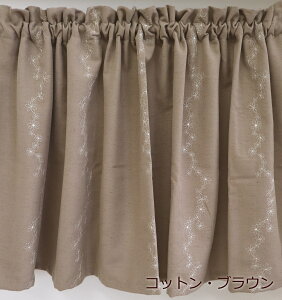 y󂠂zy݌ɏzJtFJ[e h[vJ[e  AEgbg J[e Ռ VvfUC   J[e ˂_ oJ[e n ډB p 