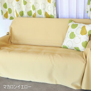 ysz}`Jo[@݌ɏ@@`@`@Z[@AEgbg@@\t@[Jo[@xbh@Jo[@e[uNX@Jo[@z@NX@n@