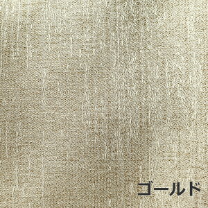 ysz}`Jo[@݌ɏ@@`@`@Z[@AEgbg@@\t@[Jo[@xbh@Jo[@e[uNX@Jo[@z@NX@n@