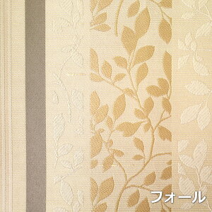 ysz}`Jo[@݌ɏ@@`@`@Z[@AEgbg@@\t@[Jo[@xbh@Jo[@e[uNX@Jo[@z@NX@n@