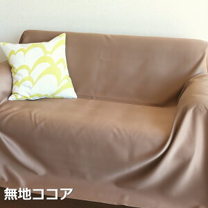 ysz}`Jo[@݌ɏ@@`@`@Z[@AEgbg@@\t@[Jo[@xbh@Jo[@e[uNX@Jo[@z@NX@n@