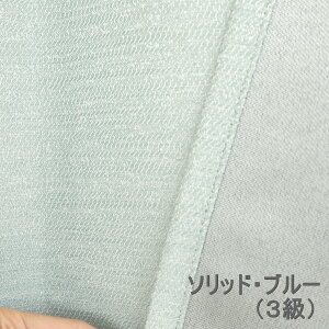 ysI݌ɏzJ[e Ԏd؂J[e h {  AEgbgy145cm×200cmz˂_J[e  ȒP J[eՌ ς莮 fM ډB ߓd  n 