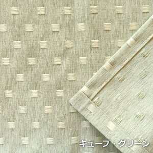 y󂠂zy݌ɏzJtFJ[e h[vJ[e  AEgbg J[e Ռ VvfUC   J[e ˂_ oJ[e n ډB p 