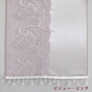 ���[�@�e�[�u�������i�[�@�e�[�u���Z���^�[�@�Z���^�[�N���X �r�W���[�t���@���[�X�@�H��@�z�@�N���X�@��l�@�L���L���@�������@�e�[�u�������@�v���[���g�@�_�}�X�N�@�C���@����I