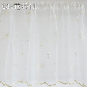 y[zJtFJ[e [X 60cm JtFJ[eygRhJJ[ez[X ˂_ kgR{C Gu{C  }N GKg |[ʂ hJ[X 