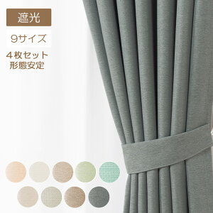 J[e 4Zbg ՌJ[e2+~[[X2 i:uCg/uCg2/ 4g