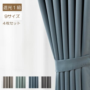 J[e 4Zbg (ՌJ[e2+~[[X2) i:z[h2@4g Ռ1 TCY:100cm 110cm/135cm/178cm/185cm/195cm/200cm/205cm/210cm/215cmyJ[ezyJ[e4Zbgz