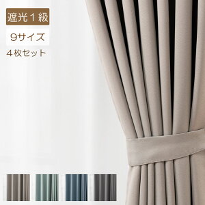 J[e 4Zbg (ՌJ[e2+~[[X2) i:z[h2@4g Ռ1 TCY:100cm 110cm/135cm/178cm/185cm/195cm/200cm/205cm/210cm/215cmyJ[ezyJ[e4Zbgz