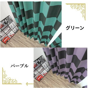 ՌJ[e ACN101y 5TCY2J[育I z100×135 100×178 100×200 150×178 150×200e2g O[p[v EHbVu CeA IV ^bZt AWX^[tbNt 1.5