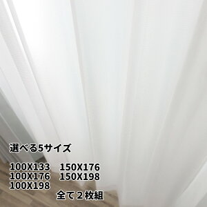 [XJ[e RCN100y 5TCY育I z100×133 100×176 100×198 150X176 150X198 e2g O猩ɂ(Ց) EHbVu CeA IV AWX^[tbNt 1.5{Ђ@{