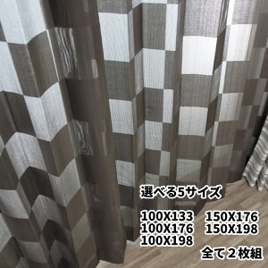 [XJ[e RCN106y 5TCY育I z100×133 100×176 100×198 150X176 150X198 e2g O猩ɂ(Ց) EHbVu CeA IV AWX^[tbNt 1.5{Ђ@{