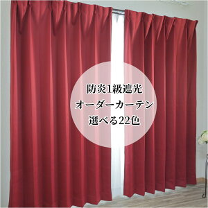 { 1Ռ@h@I[_[J[e 1 􂦂 EHbVu  I[_[ 15-300 15-260cm 100TCY 150TCY 200TCY 260TCY 300TCY 傫TCY TCY PF 