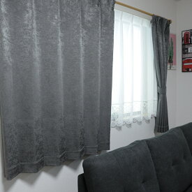 新品 2級遮光カーテン Aフックタイプ ACN132BK【 4サイズよりご選択 】100×110 100×135 100×178 100×200 各2枚組 ウォッシャブル インテリア オシャレ タッセル付属 アジャスターフック付き 1.5倍ひだ　2級遮光 日本製