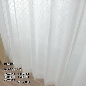 [XJ[e RCN109y 5TCY育I z100×133 100×176 100×198 150X176 150X198 e2g O猩ɂ(Ց) EHbVu CeA IV AWX^[tbNt 1.5{Ђ@{