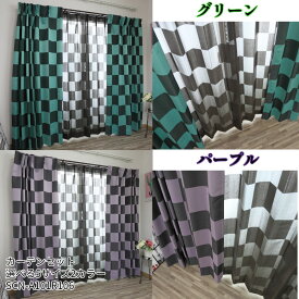 選べる5サイズ2カラー 遮光カーテン とレースカーテンの4枚組セット インテリア オシャレ タッセル付属 アジャスターフック付き 日本製 国内製 ACN101 RCN106