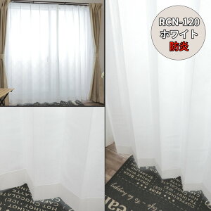 { 3ACeIŃI[_[ TCY [XJ[e 1 􂦂 EHbVu  I[_[ ~300cm ~260cm Vv ~[[X rcn100 rcn101 rcn120 h