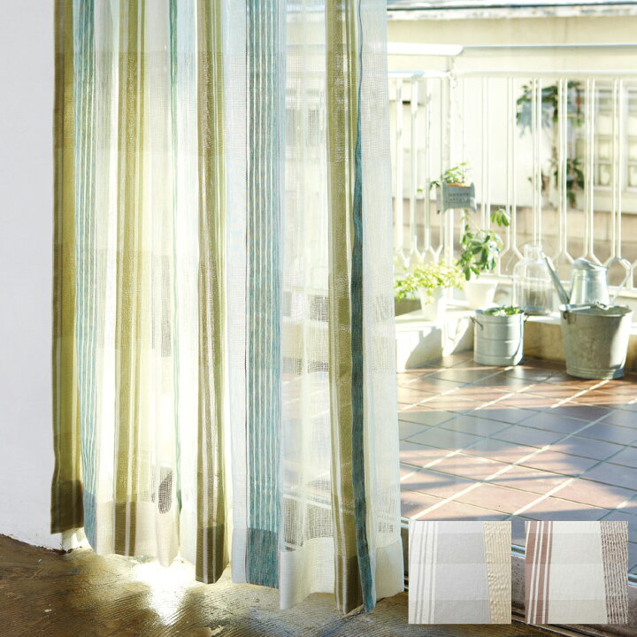 楽天市場 レースカーテン オーダー おしゃれ アイディンレース グリーン 緑 ブラウン 西海岸 ストライプ デザイン 出窓 かわいい 生地 洋室 和室 つなぎ目なし ワイドレース 横使い 北欧カーテン通販わくわくカーテン